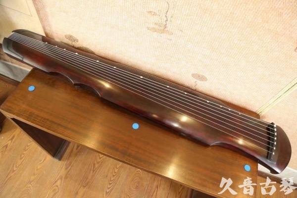 庆阳市●久音古琴 ●今日推荐20230513[顶级演奏伏羲]