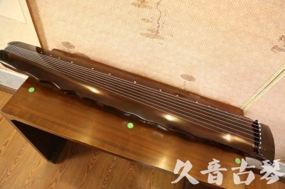 庆阳市●久音古琴  ●今日推荐  20230530[高级精品演奏级落霞]