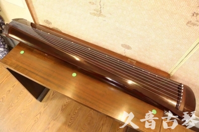 庆阳市●久音古琴  ●佳品推荐 20230601 [高级演奏级梁鸾式]