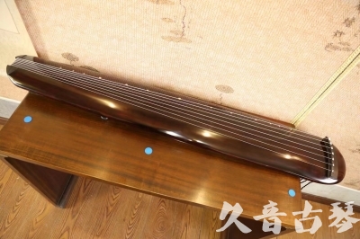 庆阳市●久音古琴  ●今日推荐  20230602[高级精品演奏混沌式]