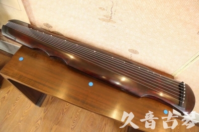 庆阳市●久音古琴  ●今日推荐  20230602[顶级演奏伏羲]