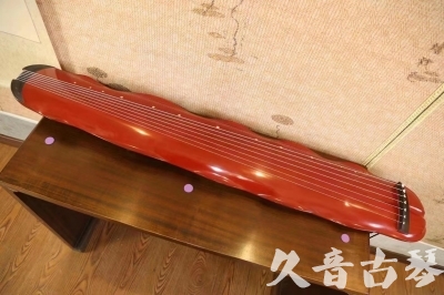 庆阳市●久音古琴  ●典藏系列 20230605 [红洒金蕉叶]（升级必选）