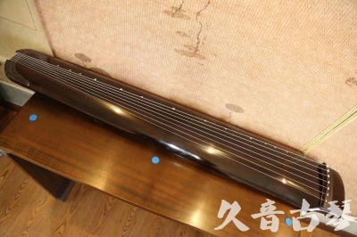 庆阳市●久音古琴  ●佳品推荐  20230607[顶级演奏绿绮式]