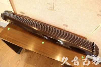 庆阳市●久音古琴  ●今日推荐  20230612[高级演奏蕉叶]