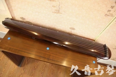 庆阳市●久音古琴  ●今日推荐20230620 [高级精品演奏混沌式]