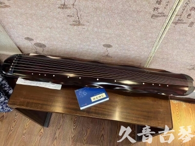 庆阳市●久音古琴  ●今日推荐20230711  [高级精品演奏级蕉叶式]