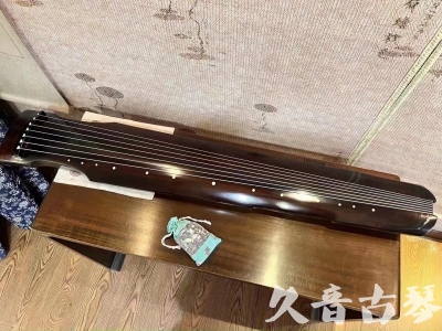 庆阳市●久音古琴  ●今日推荐 20230712[高级演奏仲尼式]