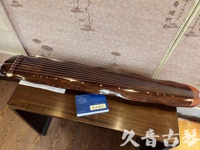 庆阳市●久音古琴  ●今日推荐  20230713【冰丝断纹蕉叶】