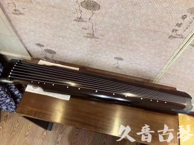 庆阳市●久音古琴  ●限量款式20230717  [精品演奏仲尼式]