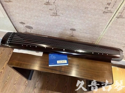 庆阳市●久音古琴  ●佳品推荐20230718  [顶级演奏绿绮式]
