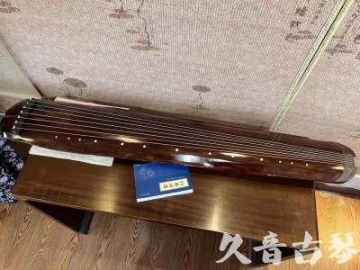庆阳市●久音古琴  ●今日推荐  20230719【收藏级断纹小蕉叶】