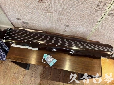 庆阳市●久音古琴  ●今日推荐 20230721 [高级演奏蕉叶]