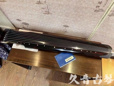 庆阳市●久音古琴  ●今日推荐 20230721 [高级精品演奏仲尼式]