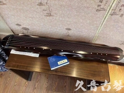庆阳市●久音古琴  ●今日推荐  20230725[高级精品演奏级蕉叶式]