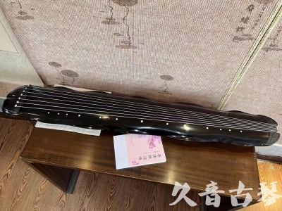 庆阳市●久音古琴  ●今日推荐20230726  [收藏级蕉叶式]（老师必选）