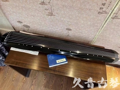庆阳市●久音古琴  ●今日推荐  20230727[顶级演奏蕉叶式]（老师必选）