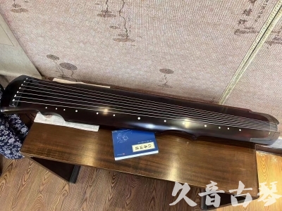 庆阳市●久音古琴  ●今日推荐20230728  [顶级演奏灵机]