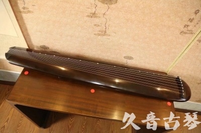 庆阳市●久音古琴  ●至臻青桐 20230815 [青桐-混沌款]（传世级别）