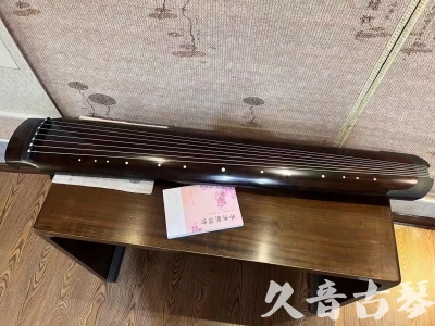 庆阳市●久音古琴  ●佳品推荐  20230815[收藏级绿绮式]