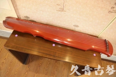 庆阳市●久音古琴  ●典藏系列 20230817 [红洒金伏羲]