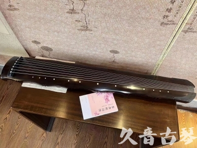 庆阳市●久音古琴  ●典藏系列20230819  [收藏级竹节]
