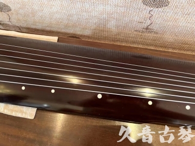 庆阳市●久音古琴  ●限量款式  20230915[精品演奏仲尼式]