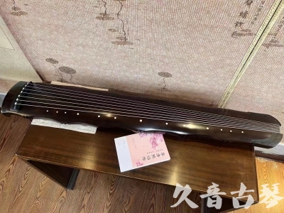 庆阳市●久音古琴  ●典藏系列20230927 [收藏级竹节]