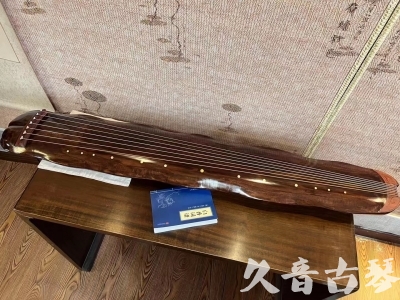 庆阳市●久音古琴  ●今日推荐  20231023【冰丝断纹蕉叶】
