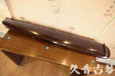 庆阳市●久音古琴  ●今日推荐20231123  [高级精品演奏混沌式]