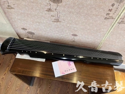 庆阳市●久音古琴  ●今日推荐 20231129 [收藏级灵机式]（斫琴师力荐）