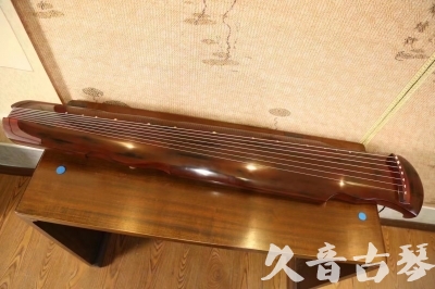 庆阳市●久音古琴  ●今日推荐 20231216 [顶级演奏凤势氏]