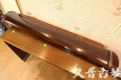 庆阳市●久音古琴  ●佳品推荐  20231222[高级演奏级梁鸾式]