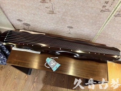庆阳市●久音古琴  ●今日推荐20240104  [高级演奏蕉叶]