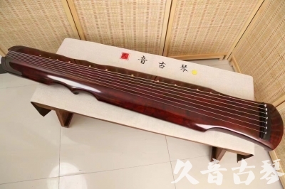 庆阳市●久音古琴  ●今日推荐20240222  [顶级演奏伏羲]