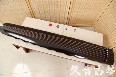 庆阳市●久音古琴  ●今日推荐20240226  [高级演奏级落霞]