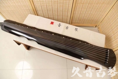 庆阳市●久音古琴   ●佳品推荐  20240228 [精品演奏伏羲式]