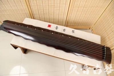 庆阳市●久音古琴  ●今日推荐 20240520 [顶级演奏落霞]