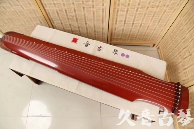 庆阳市●久音古琴  ●典藏系列 20240530 [红洒金仲尼式]