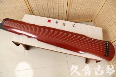 庆阳市●久音古琴  ●典藏系列20240611  [红洒金伏羲]