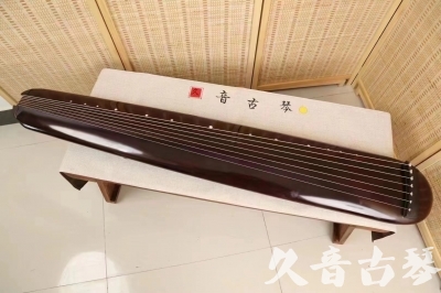 庆阳市●久音古琴  ●今日推荐20240612  [高级精品演奏混沌式]