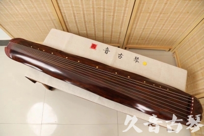 庆阳市●久音古琴  ●今日推荐20240625  [顶级演奏蕉叶式]