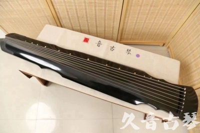 庆阳市●久音古琴  ●今日推荐20240626  [收藏级灵机式]