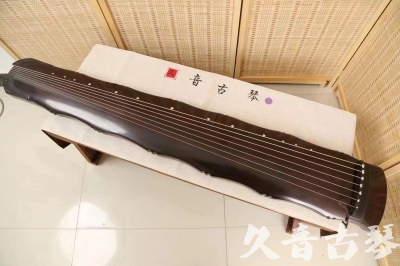 庆阳市●久音古琴  ●典藏系列  20240706收藏级竹节]