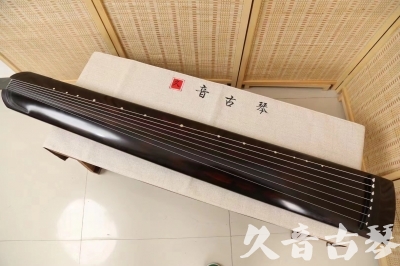 庆阳市●久音古琴  ●今日推荐20240709  [高级演奏正和]