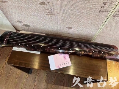 庆阳市●久音古琴  ●臻品推荐20240807  [犀牛皮纹伏羲]