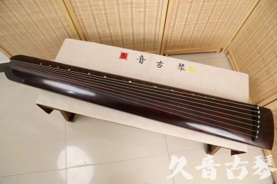 庆阳市●久音古琴  ●今日推荐 20240826 [顶级演奏正和]