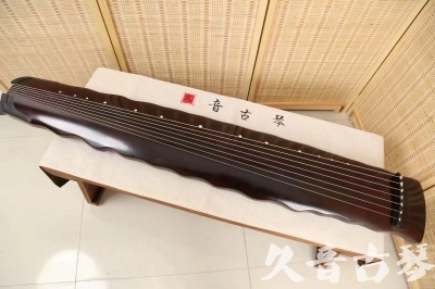 庆阳市●久音古琴  ●今日推荐  20240903[顶级演奏落霞]