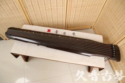 庆阳市●久音古琴  ●限量款式 20240903 [精品演奏仲尼式]