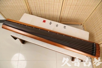 庆阳市●久音古琴  ●今日推荐  20240906[稀有枯木龙吟式]