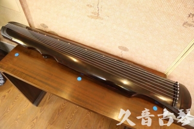 庆阳市●久音古琴  ●今日推荐20240909  [顶级演奏伏羲]